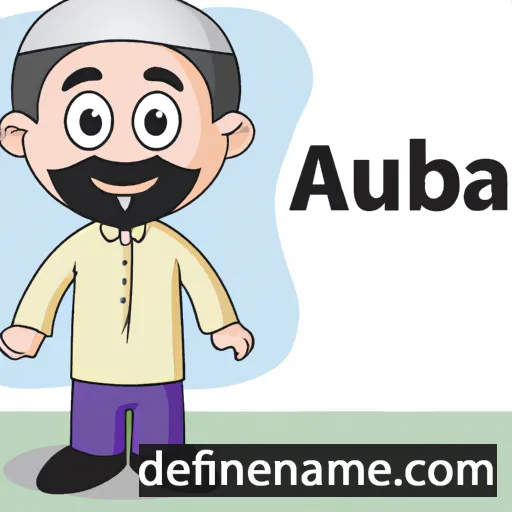 cartoon of the name Abdulah