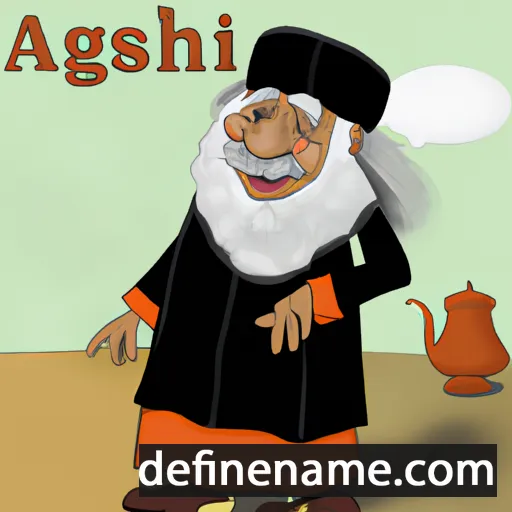 cartoon of the name Abishag