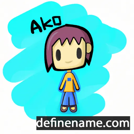 cartoon of the name Aiko