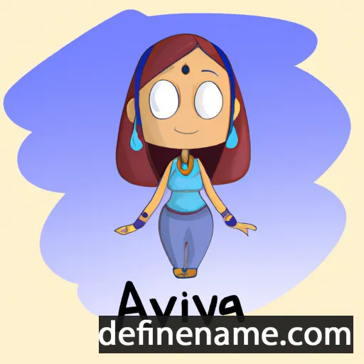 cartoon of the name Ajna