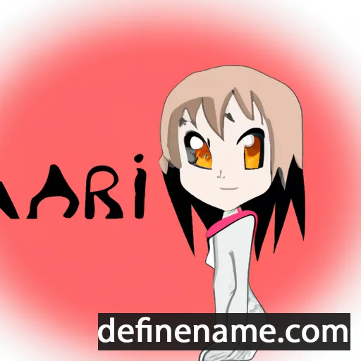 cartoon of the name Akari