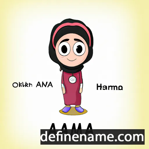 cartoon of the name Amna