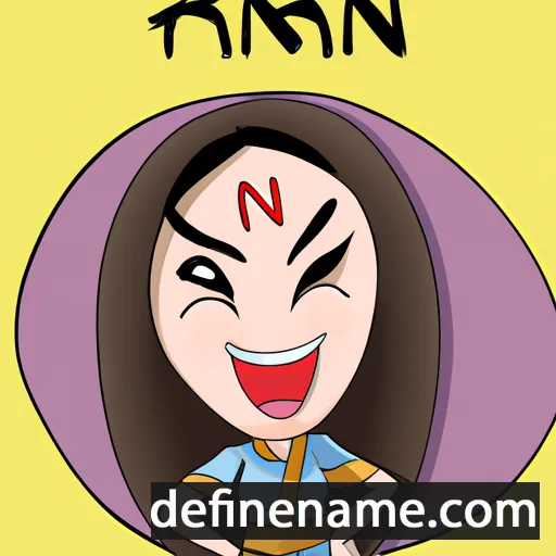 cartoon of the name Anan