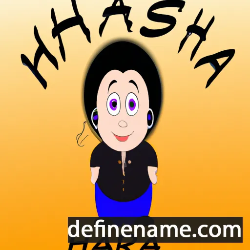 cartoon of the name Harsha