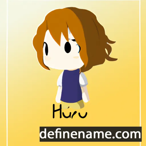 cartoon of the name Haru