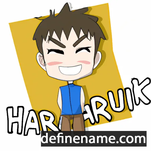 cartoon of the name Haruki