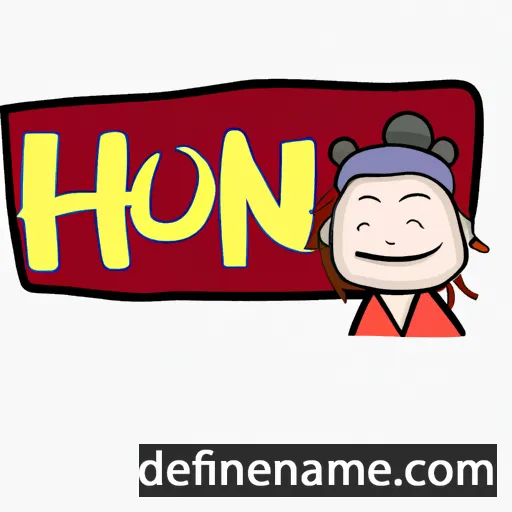 Hong cartoon