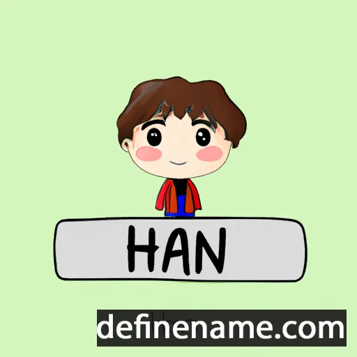 cartoon of the name Hwan