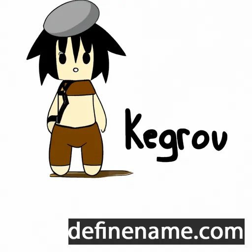 cartoon of the name Keigorou