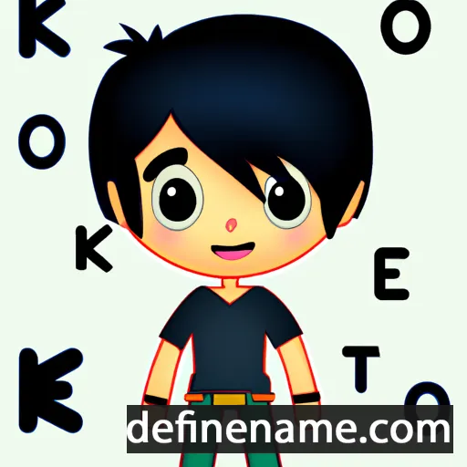 cartoon of the name Keito