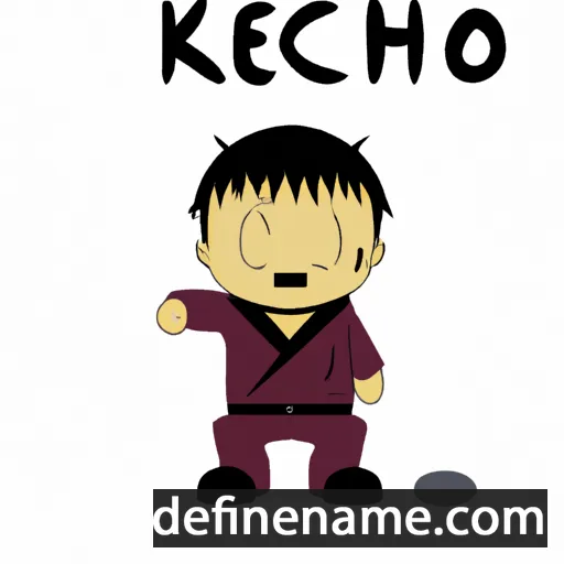 cartoon of the name Ken'ichirō