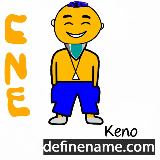 cartoon of the name Ken'o