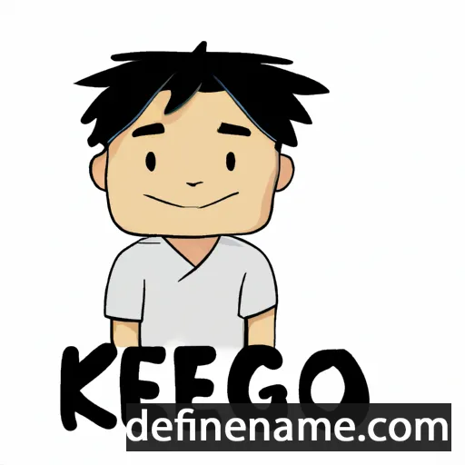 cartoon of the name Kengo