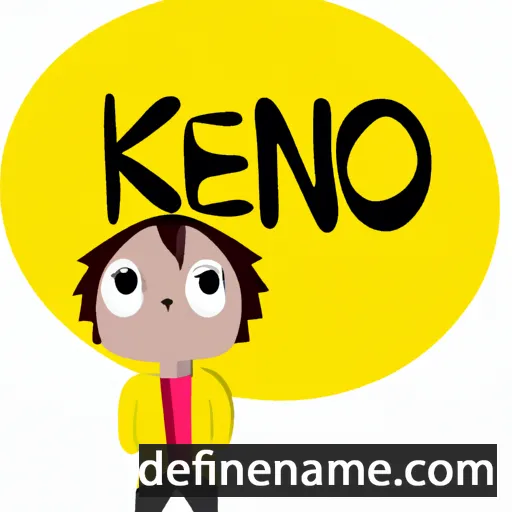 Kenko cartoon