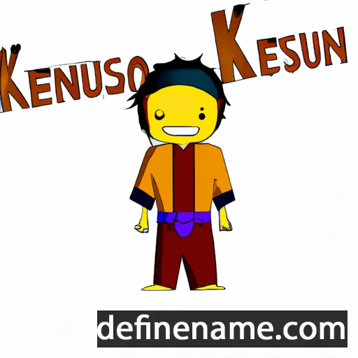 cartoon of the name Kensaku