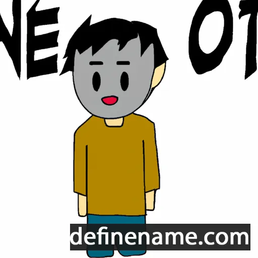 cartoon of the name Kento