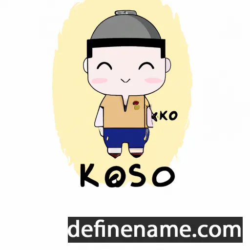 cartoon of the name Kesao