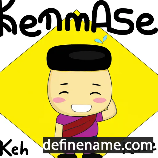 Khaemweset cartoon