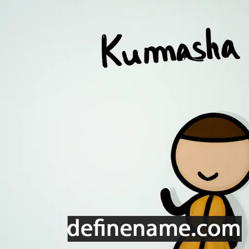 cartoon of the name Khaerunisa