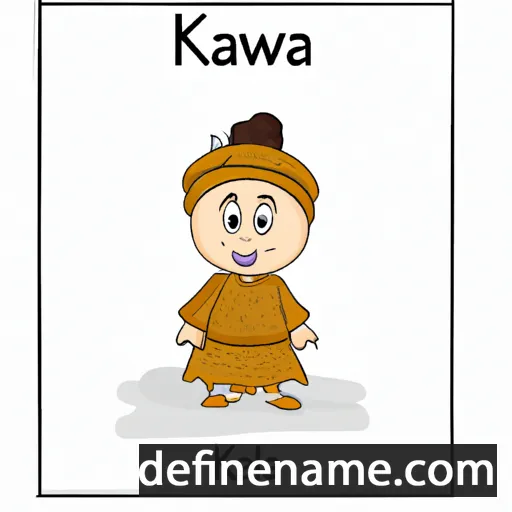 Khallwa cartoon