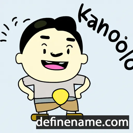 cartoon of the name Khaokong