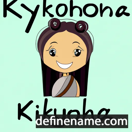 cartoon of the name Khioniya