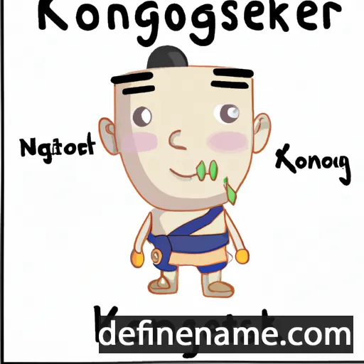 cartoon of the name Khongortsetseg