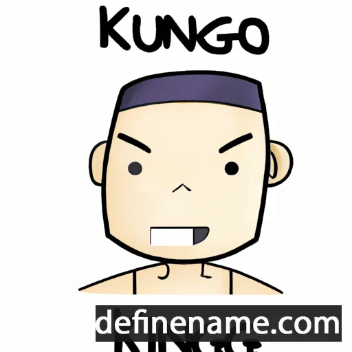 cartoon of the name Khuong