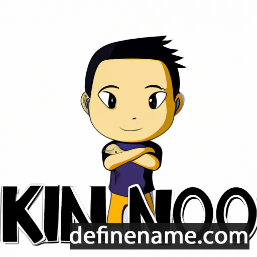 cartoon of the name Kiano