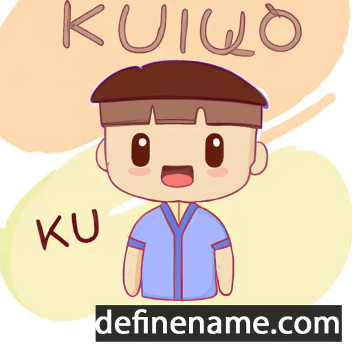 cartoon of the name Kiều