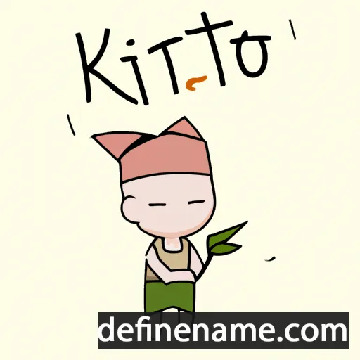 cartoon of the name Kiệt