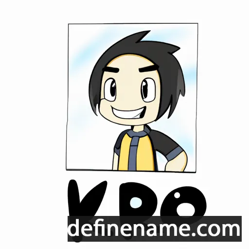 cartoon of the name Kiiro