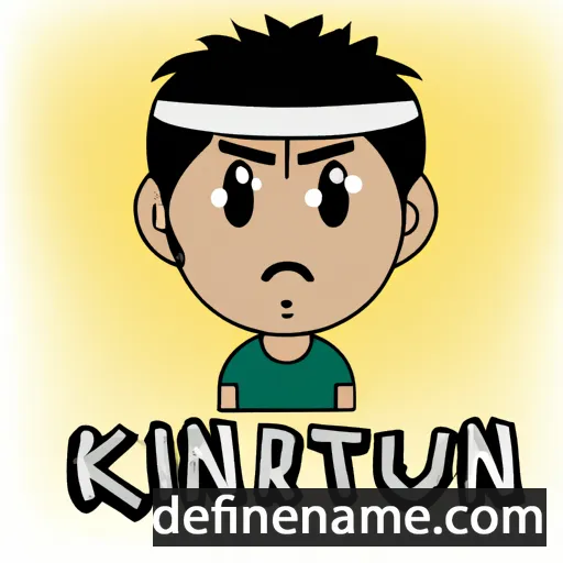 cartoon of the name Kikunori