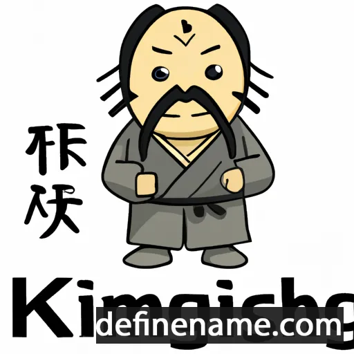 cartoon of the name Kimitsugu