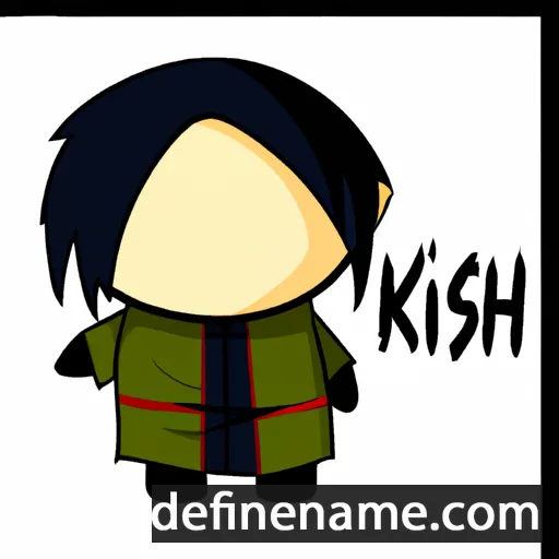 cartoon of the name Kishi