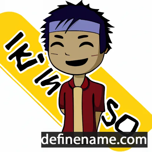 cartoon of the name Kisho