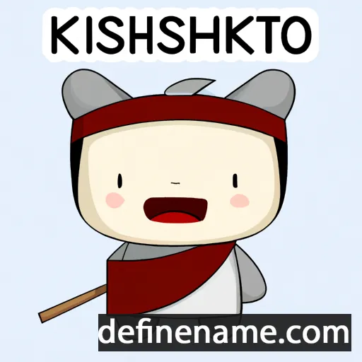 Kitsuhiko cartoon