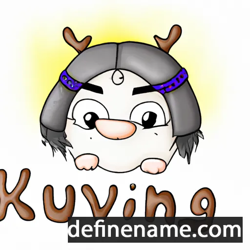 cartoon of the name Kiviuq