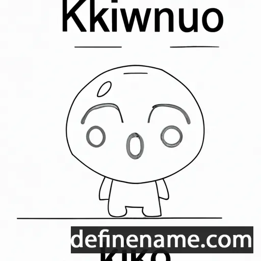 Kiwako cartoon