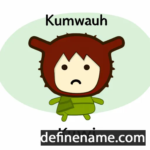 cartoon of the name Kiwamu