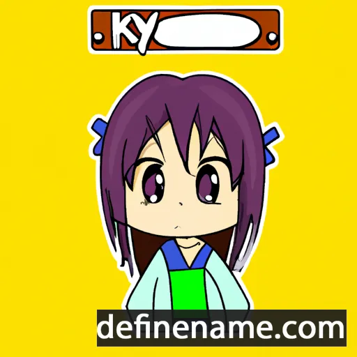 cartoon of the name Kiyoi