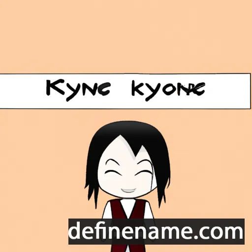 cartoon of the name Kiyone