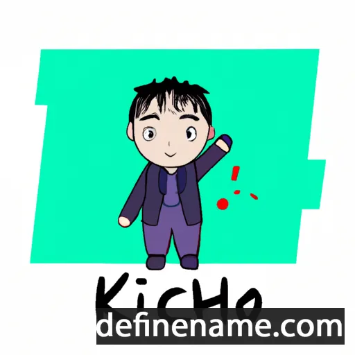 Kōichi cartoon