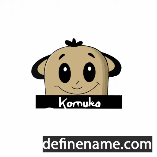 cartoon of the name Koamalu