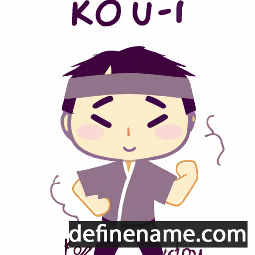 cartoon of the name Kofuyu