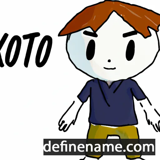 Koito cartoon