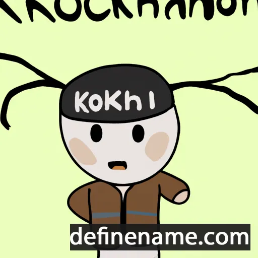 Kokachin cartoon