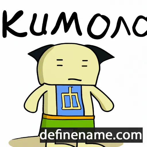 cartoon of the name Kokumo