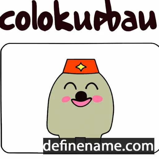 cartoon of the name Kolumbán