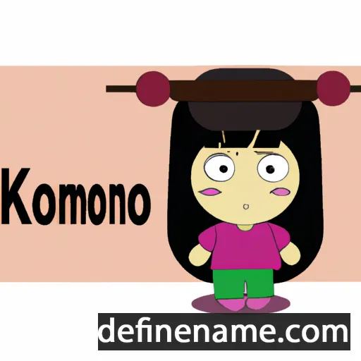 Komako cartoon